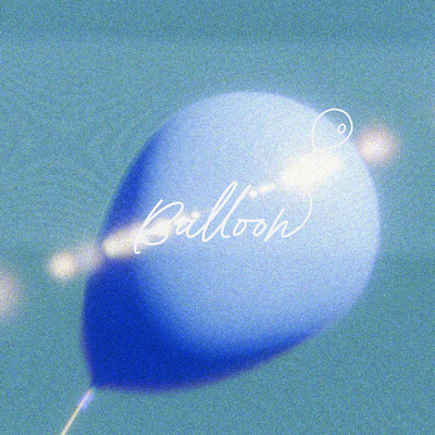Balloon Front Cover