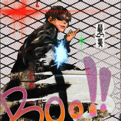 SAI &SAI Front Cover