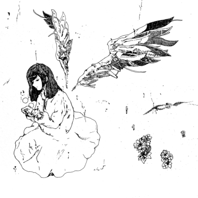 shinpakunokatachi Front Cover