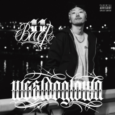 WEST DOG TOWNのジャケット写真