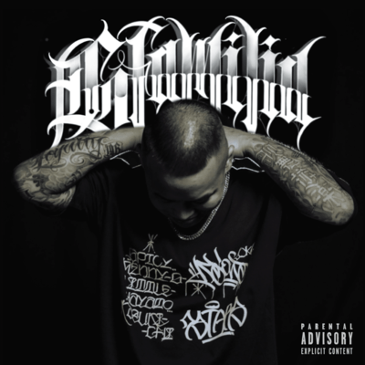 KABUYUURAKU Front Cover