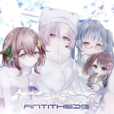 connecting antithese (feat. KOTONOHOUSE, Meica & owr)のジャケット写真