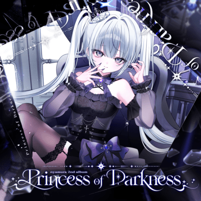 Princess of Darkness Front Cover