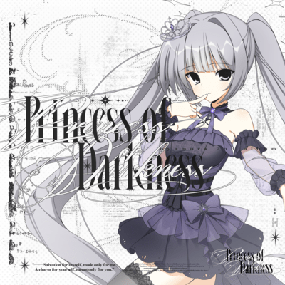 Princess of Darkness (Bonus Track)のジャケット写真