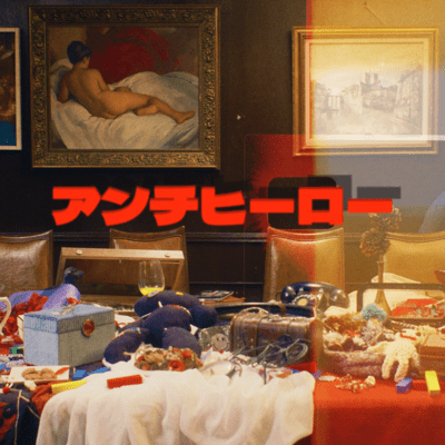 Anti-Hero Front Cover