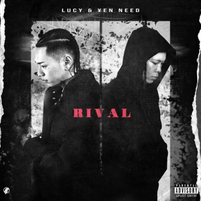 RIVAL Front Cover