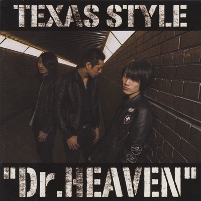 Dr.HEAVEN Front Cover