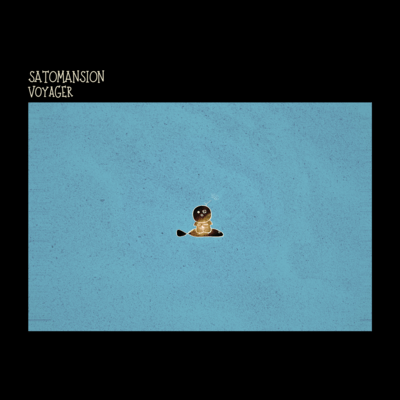 Voyagerのジャケット写真