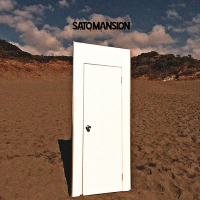 SEPIA Front Cover