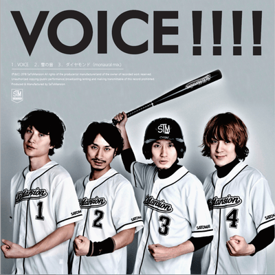 VOICE Front Cover