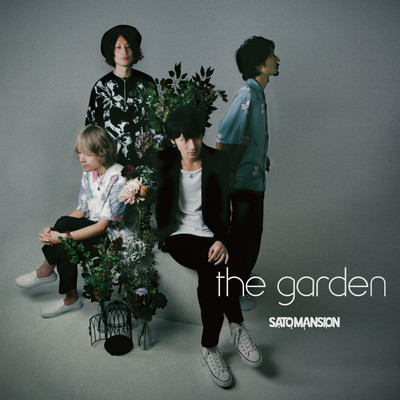 the garden Front Cover