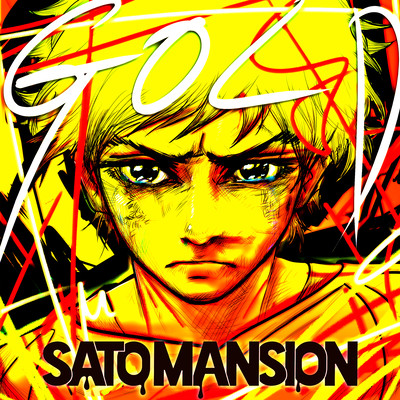 GOLD Front Cover