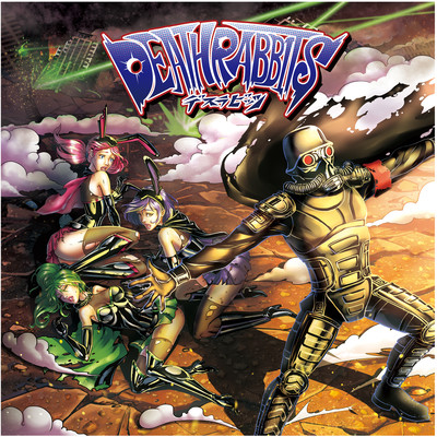 Usagi no Kimochi / Chu-ni no Natsu Ojisan no Natsu Front Cover