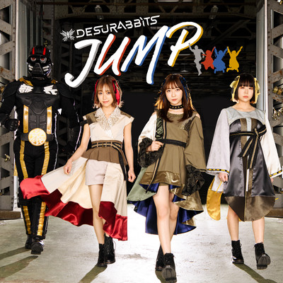 JUMP (Type-A)のジャケット写真