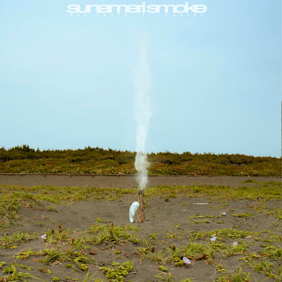 sunameri smoke Front Cover