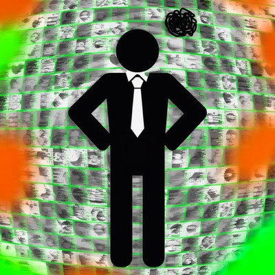 『困っている人』のジャケット写真