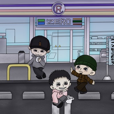 konbinimaekara Front Cover