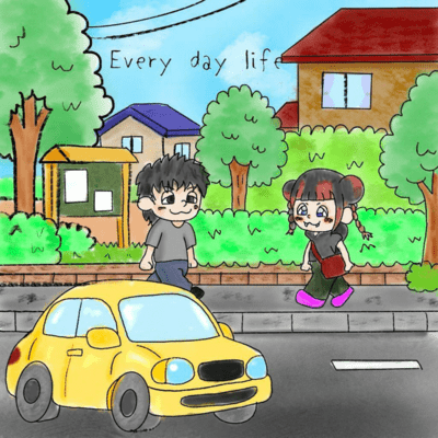 Every day lifeのジャケット写真