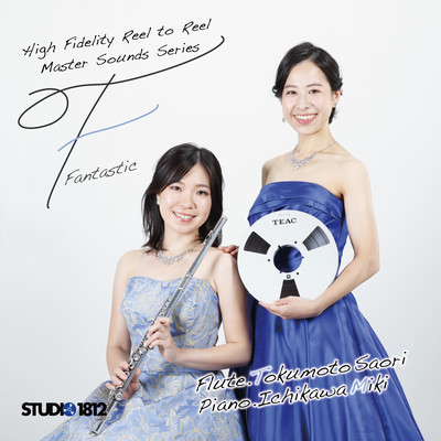 Fantasticのジャケット写真