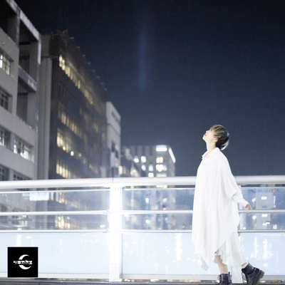 Vanished note Front Cover