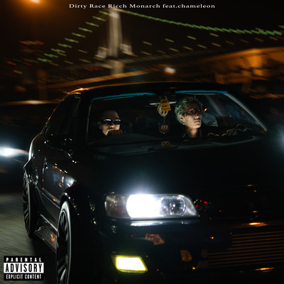 Dirty Race (feat. chameleon) Front Cover