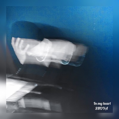 In my heartのジャケット写真