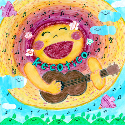 kecotico Front Cover