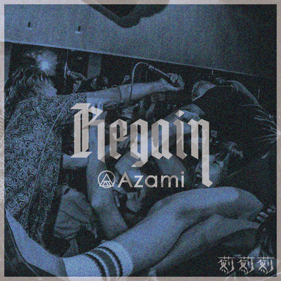 Regain Front Cover