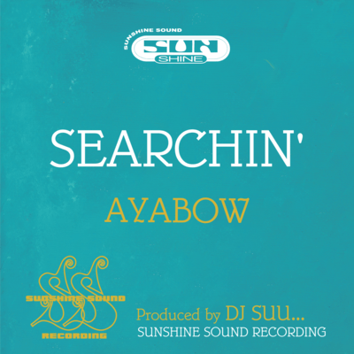 SEARCHIN'のジャケット写真