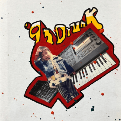 '93DrUnK Front Cover