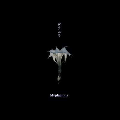 Datura Front Cover