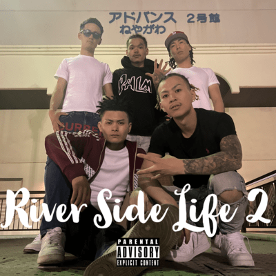 RSL2 Front Cover