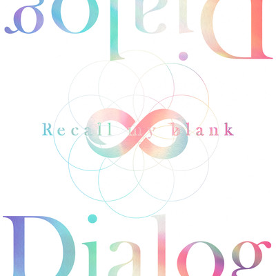 Dialogのジャケット写真