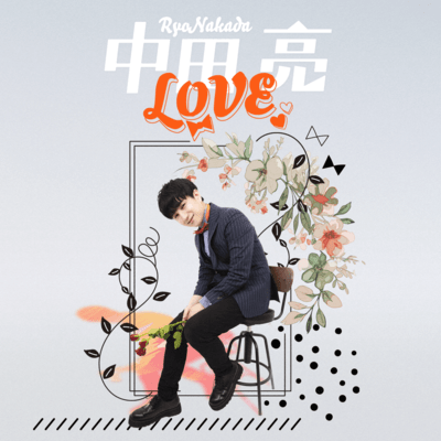 LOVE Front Cover