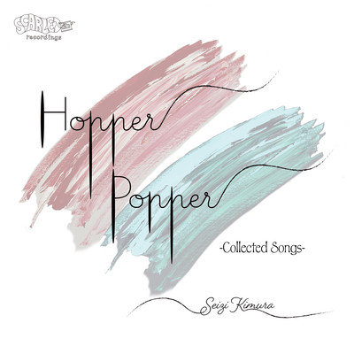 Hopper Popper -Collected Songs- Front Cover