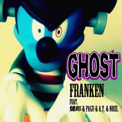 GHOST (feat. TATTSRAW, PAGU, A.T. & NOZE.) Front Cover