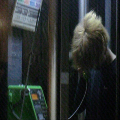 Airshipのジャケット写真