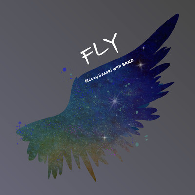 Fly Front Cover