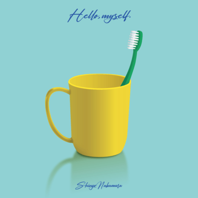 Hello, myself. Front Cover