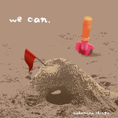 we can. Front Cover