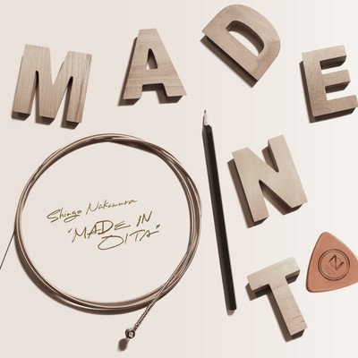 MADE IN OITA Front Cover