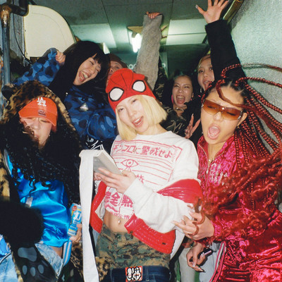 MACHIGAINAIのジャケット写真