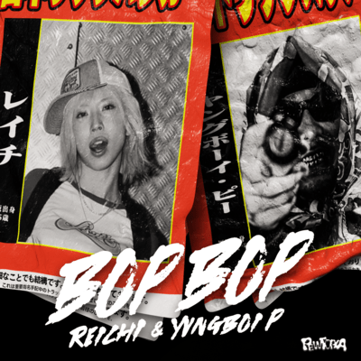 BOP BOP Front Cover