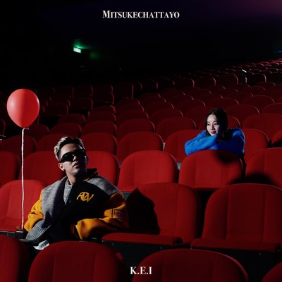 Mitsukechattayo (Sped Up) Front Cover