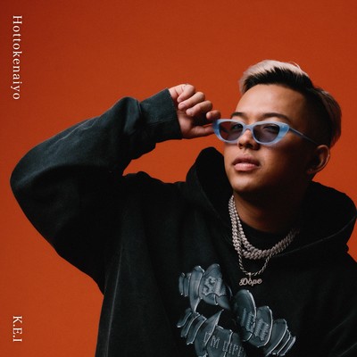 ほっとけないよのジャケット写真