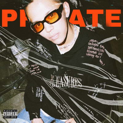 PRIVATEのジャケット写真