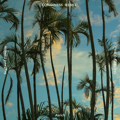 LONGINESS REMIX Front Cover