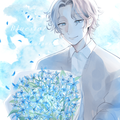 Blue star Front Cover