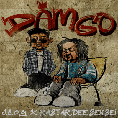 Damgo (feat. Rastar Dee Sensei) Front Cover