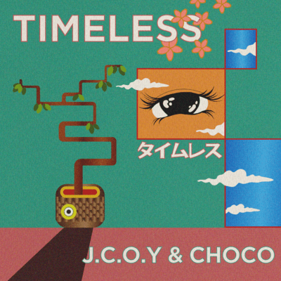 TIMELESSのジャケット写真